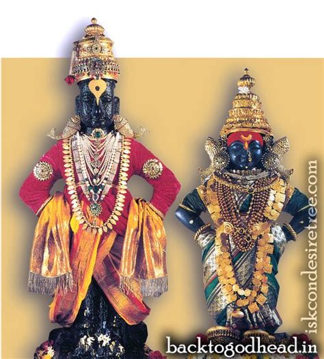 Pandharpur - JungleKey.in Image #250