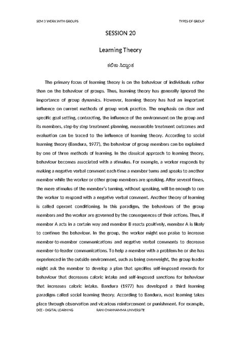 BSW 3SEM Session 20 - Group work Theory - SESSION 20 Learning Theory ...