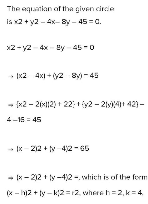 The radius of the circle 4x²+4y²-10x+5y+5=0 - Brainly.in