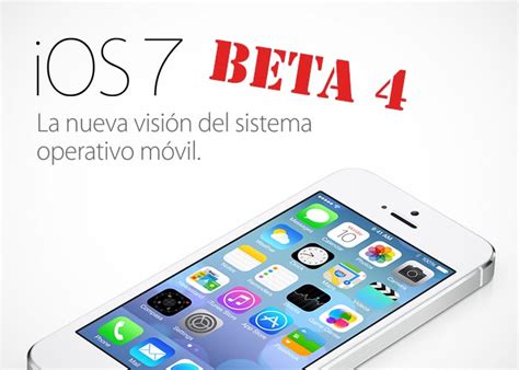 iOS 7 Beta 的图像结果