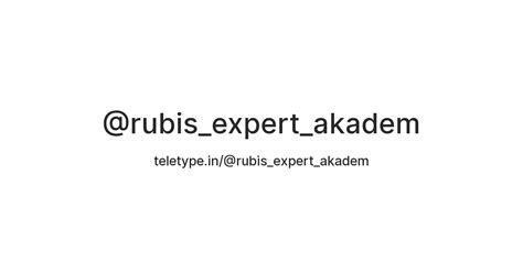 @rubis_expert_akadem — Teletype