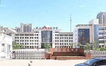 2022年银川三区高中阶段学校招生计划分解到校-银川市人民政府门户网站