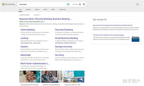 Image result for 必应热门资讯