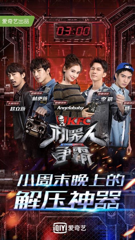 Bot Clash Script Pastebin 的图像结果