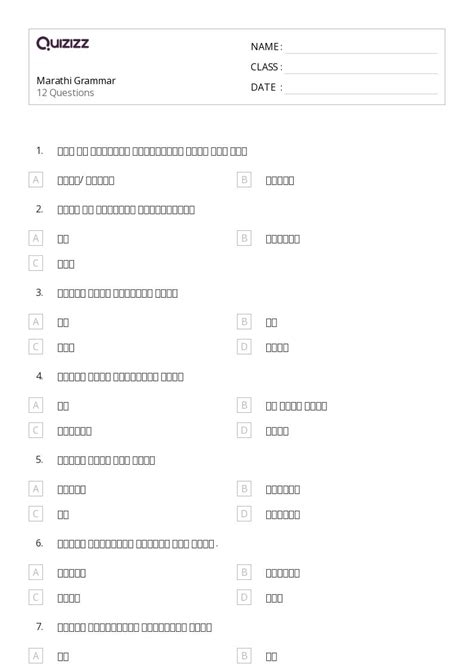 50+ Grammar worksheets for 8th Class on Quizizz | Free & Printable