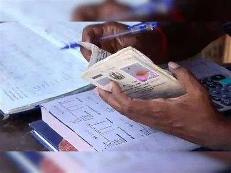 Kalaignar Magalir Urimai Thittam: Mandatory Documents And How To Apply ...