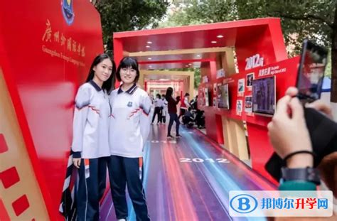 广州市实验外语学校年薪45万招聘丨教师招聘 - EduJobs