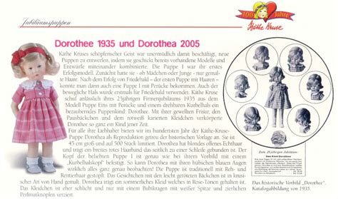 Puppen-Paradies Käthe Kruse Dorothea (Dorothee) Sonderedition 2005