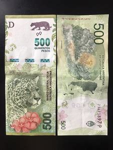 【阿根廷纸币500】阿根廷纸币500品牌、价格 - 阿里巴巴
