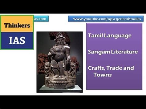 Thinkers IAS : Tamil language and sangam literature : UPSC IAS Video ...
