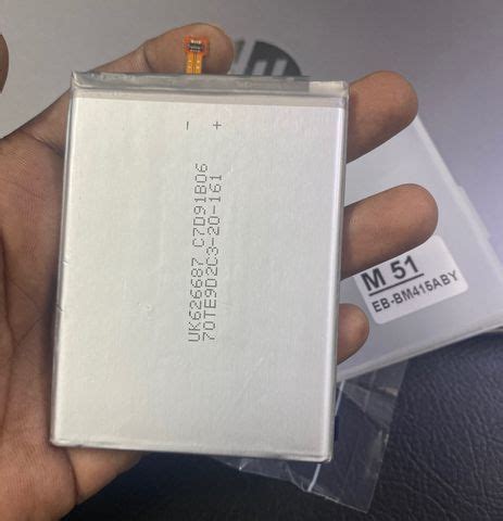 The Black Store Mobile Battery For Samsung M51 Battery Original With 6 ...