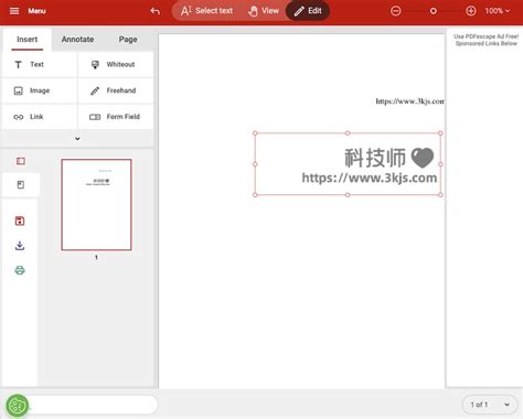 PDFescape Tutorial 的图像结果