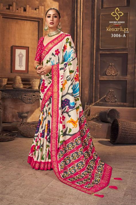 KESARIYA 3006 COLOURS BY SHUBH SHREE 3006-A TO 3006-G SERIES INDIAN ...