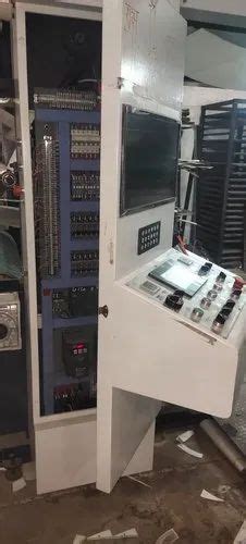 Image result for Print Control Panel