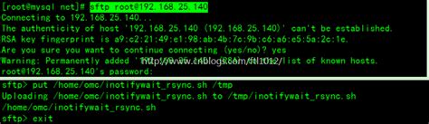 How to SFTP Root-Owned Files 的图像结果