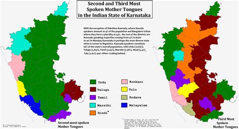 Second and Third Most Prevalent Mother Tongues in the State of Karnataka [4588x2478] : r/bangalore