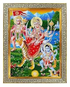 khanna Golden Frame Unbreakable Acrylic Glass Durga maa/ambe/sherawali ...
