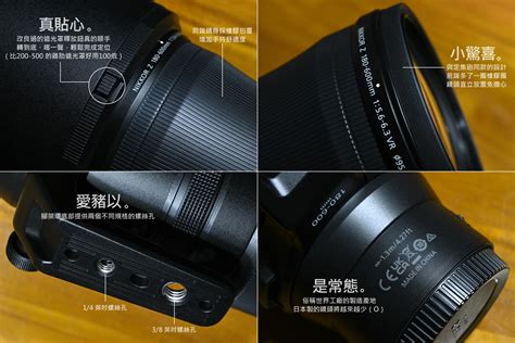讓尼康用戶引頸期盼的 NIKKOR Z 180-600MM F/5.6-6.3 VR 終於現身了 ;Nikon NIKKOR Z 180 ...