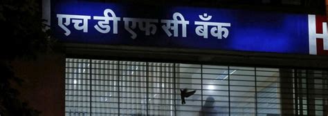 Market Cap of India’s Public Banks Have Plunged Since 2014, Raising ...