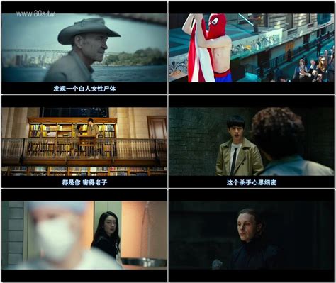唐人街探案2 (2018)高清mp4迅雷下载-80s手机电影