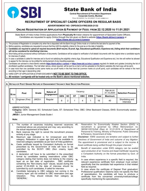 Recruitment of specialist officers in state Bank of India engineering ...