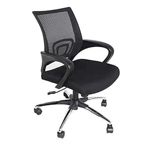 Pai Furniture Vista Chair : Amazon.in: Home & Kitchen