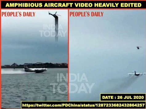 पानी से भी ऑपरेट कर लेने वाले चीन के विमान की चालबाजी पकड़ी गई! - china ...