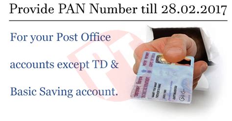 Notice to customers regarding Provide PAN Number till 28.02.2017