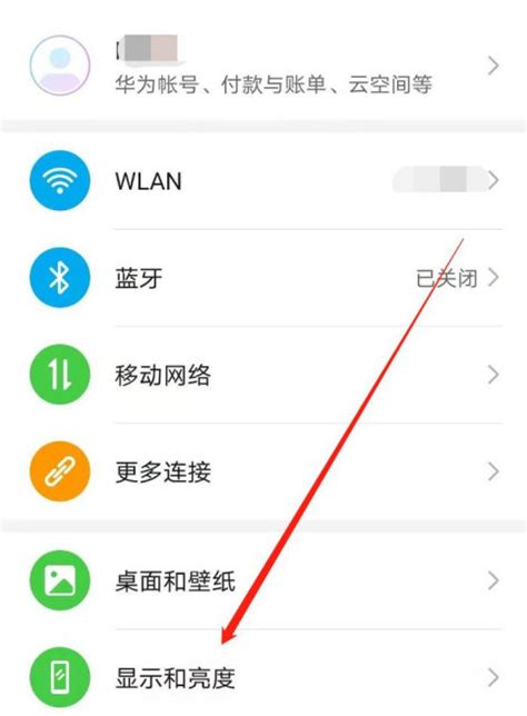 苹果手机wifi网速慢的解决办法 四招让网速无比流畅_知秀网