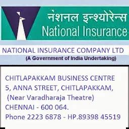 NATIONAL INSURANCE COMPANY LIMITED - Insurance company - Chennai ...
