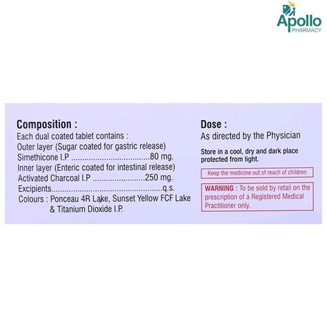 Gaspunch Tablet 10's Price, Uses, Side Effects, Composition - Apollo ...