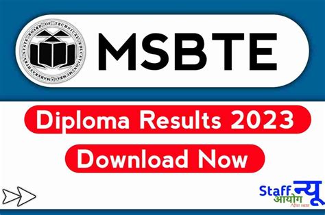 MSBTE Diploma Result 2023 (OUT), Check MSBTE Summer Result Now @msbte ...
