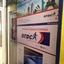 Find list of Dtdc Express in Mangalore - Desk To Desk Express near me ...