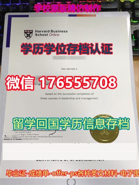 2019上海留学生落户-一网通办流程 - 知乎