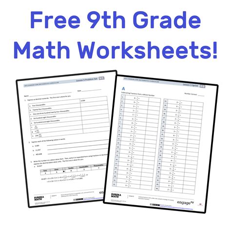 The Best Free 9th Grade Math Resources: Complete List! — Mashup Math