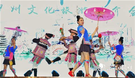 柳州市十大民俗文化
