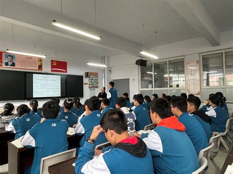 局属高中历史联合大教研活动在我校举行 - 山东省临沂第一中学
