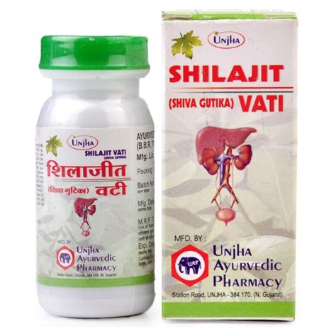 Buy Unjha Shilajit (Shiva Gutika) Vati - Uses, Benefits & Dosage
