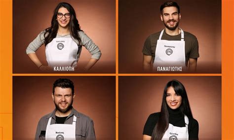 Image result for MasterChef 6 Programa 4