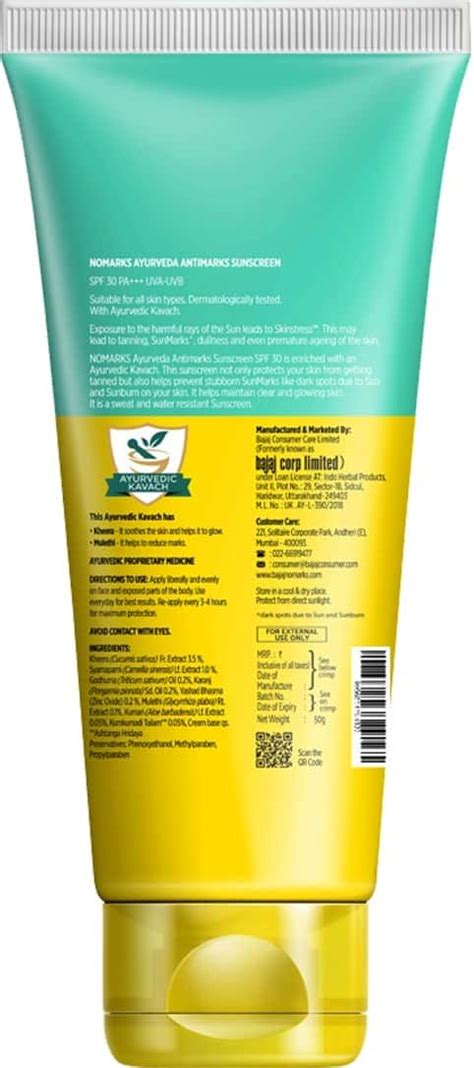 Buy BAJAJ NOMARKS AYURVEDIC ANTIMARKS SUNSCREEN SPF 30 - 50G Online ...
