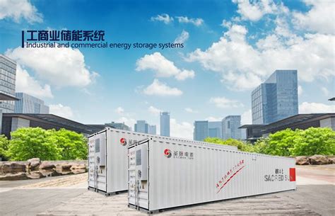 亚森800v 1MWH大容量储能电站1000度电 大型电站磷酸铁电池组-阿里巴巴