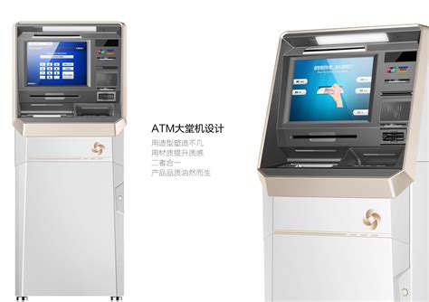 不用银行卡也能取现 美国银行ATM机已支持Apple Pay_凤凰科技
