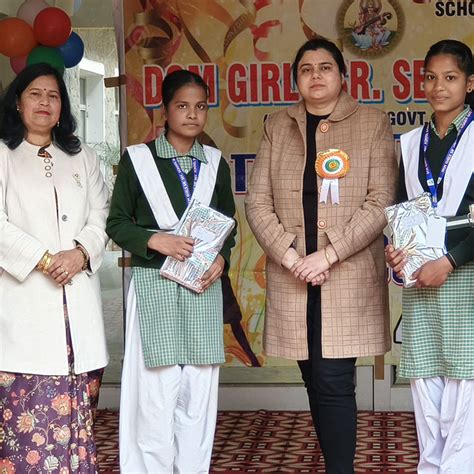 DCM Girls Senior Secondary School