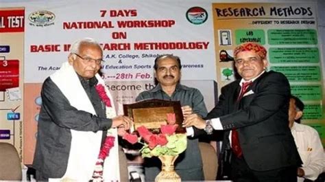 ACN Institute for Higher Education Aligarh Campus: Photos, Virtual Tour