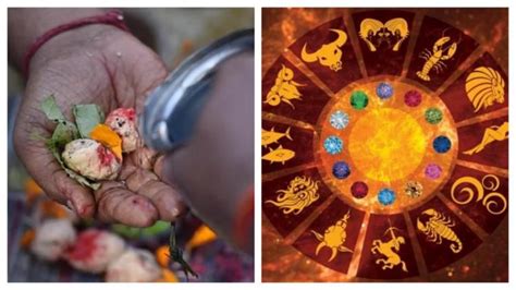 Surya Rahu Yuti Pitru Dosha : সূর্য ও রাহুর মিলনে ঘোর অমঙ্গল-পিতৃ দোষ ...