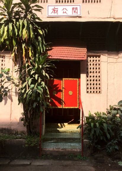 Mumbai: All you need to know about Kwan Kung Temple, the only Chinese ...