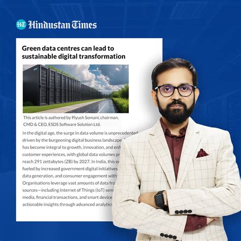 ESDS Software Solution News