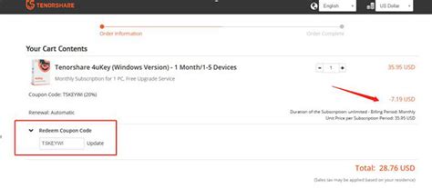 4Ukey Android Code 的图像结果