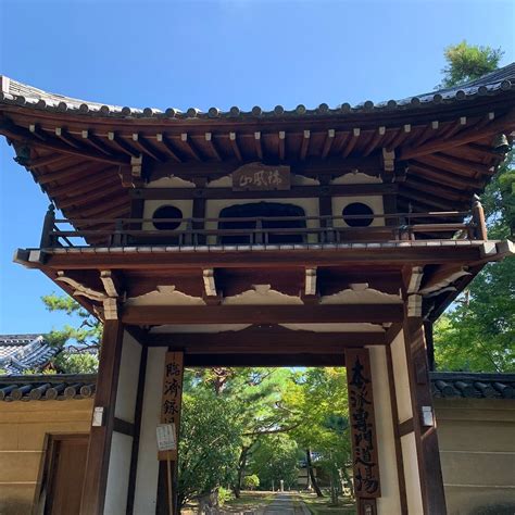 RYUSHO-JI TEMPLE (2026) All You Need to Know BEFORE You Go (with Photos ...