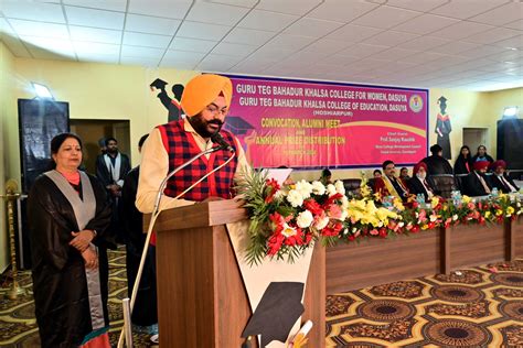 Guru Teg Bahadur Khalsa College of Education, Dasuya